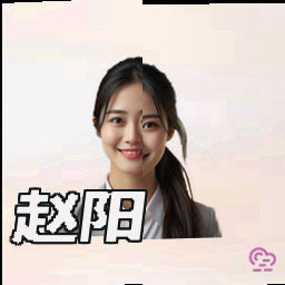 赵阳